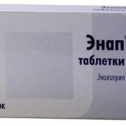 small-enap-tab-2,5mg-n20-up-knt-yach-pk-0