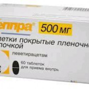 small-keppra-tab-p.p.o.-500mg-n60-up-knt-yach-pk-0