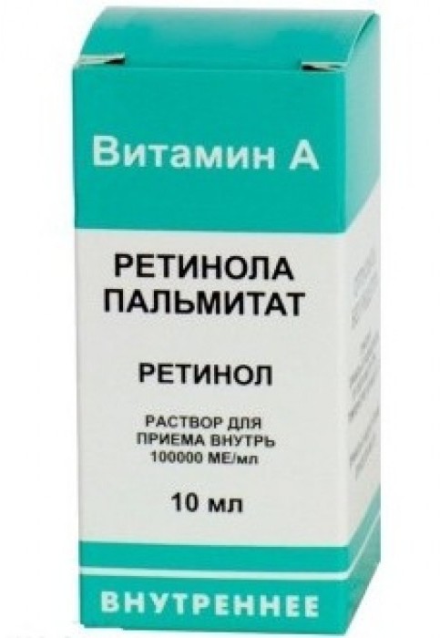 Ретинола пальмитат р-р д/внут пр (масляный) 100000МЕ/мл 10мл N1 фл т ст ПК